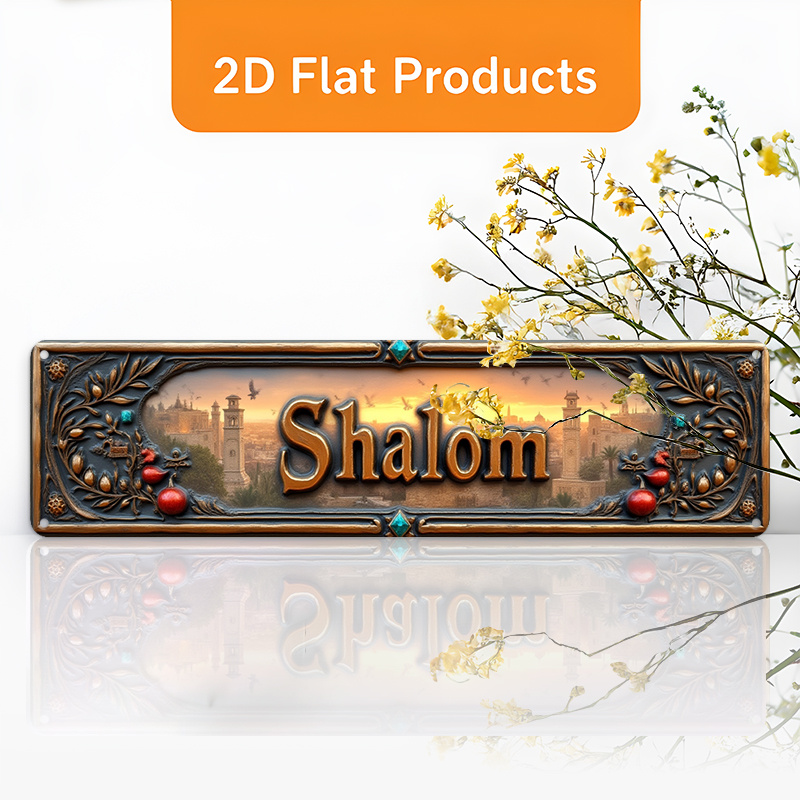 Home Decor You - Винтажная алюминиевая настенная табличка CIFBUY с