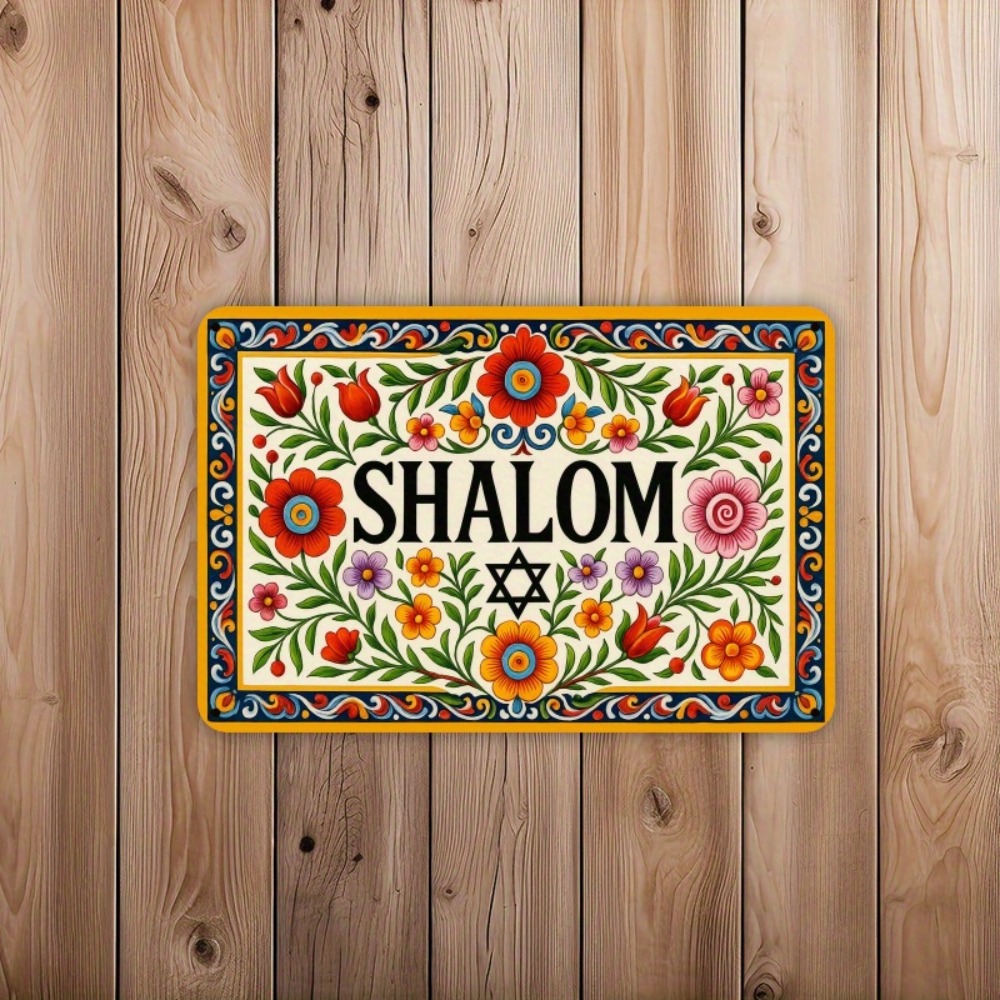 Home Decor You - Винтажная алюминиевая настенная табличка CIFBUY, 8x8