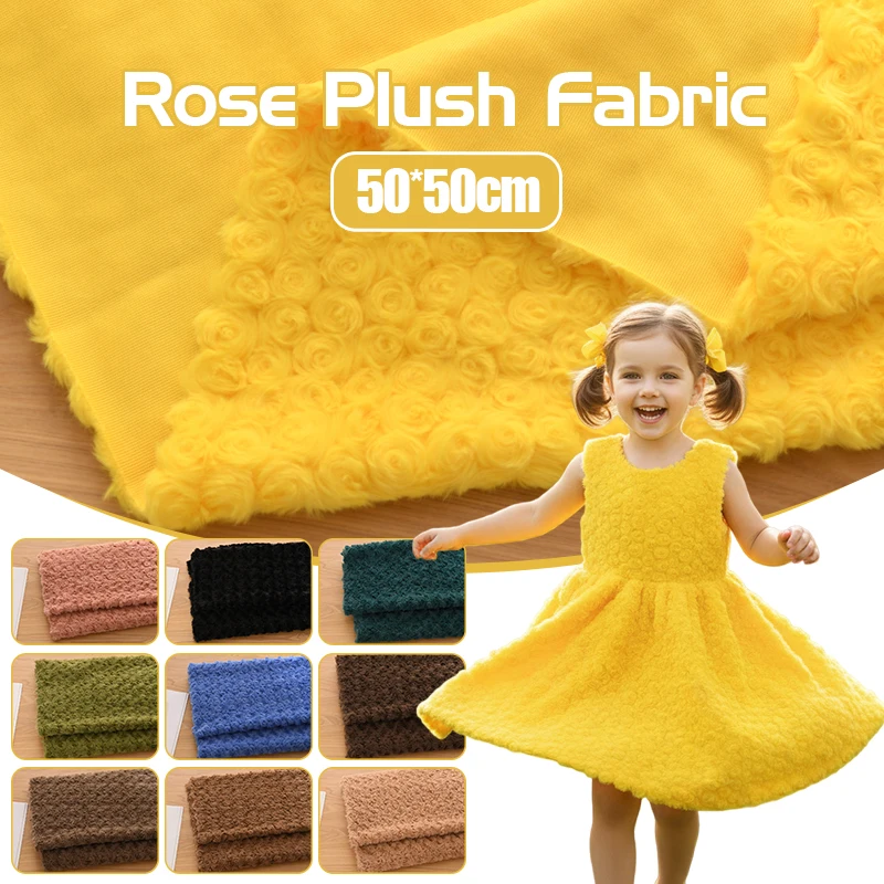 Home Decor Fabric - Ткань с имитацией кроличьего меха, розовый