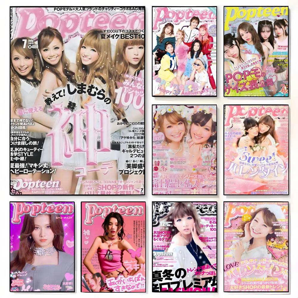 Home Decor Magazine - Постер p-popteen Fashion_Magazine, декоративное настенное искусство