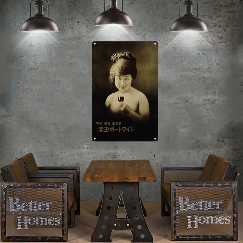 Оловянная вывеска в японском с – обзор и цена Home Decor Shop