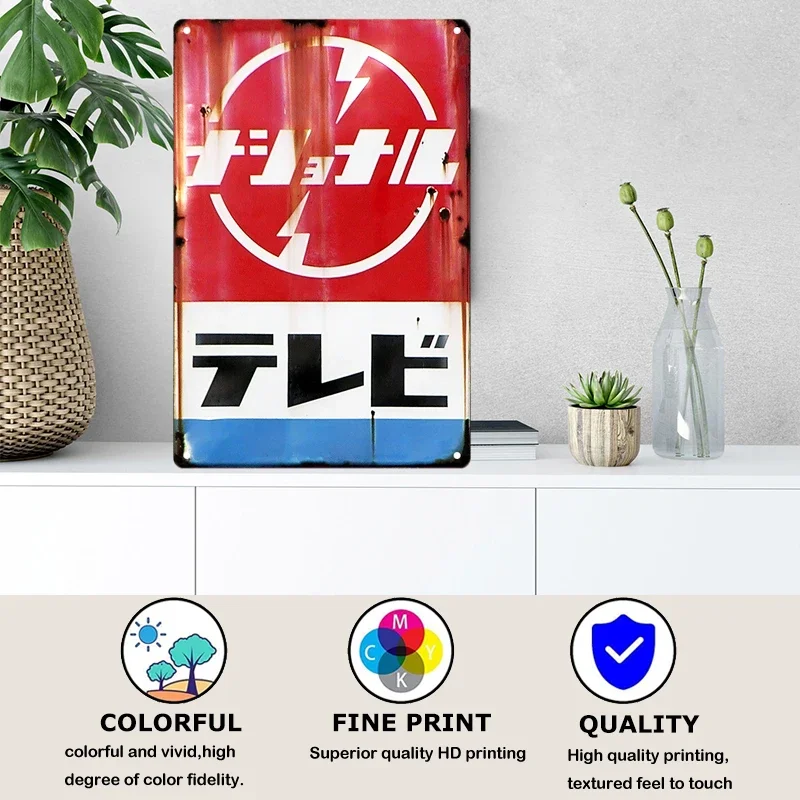 Оловянная вывеска в японском с – обзор и цена Home Decor Shop