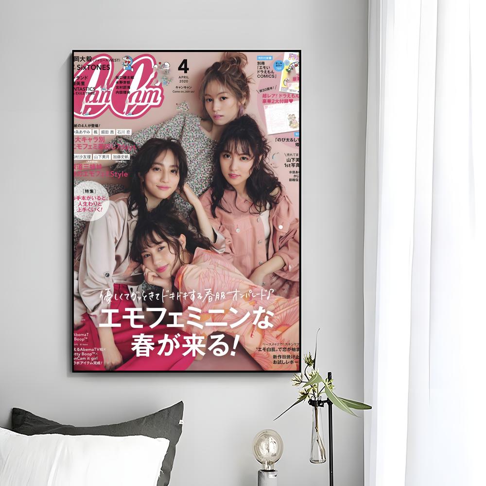 Постер C-CanCam в стиле Cool G – обзор и цена Home Decor Magazine