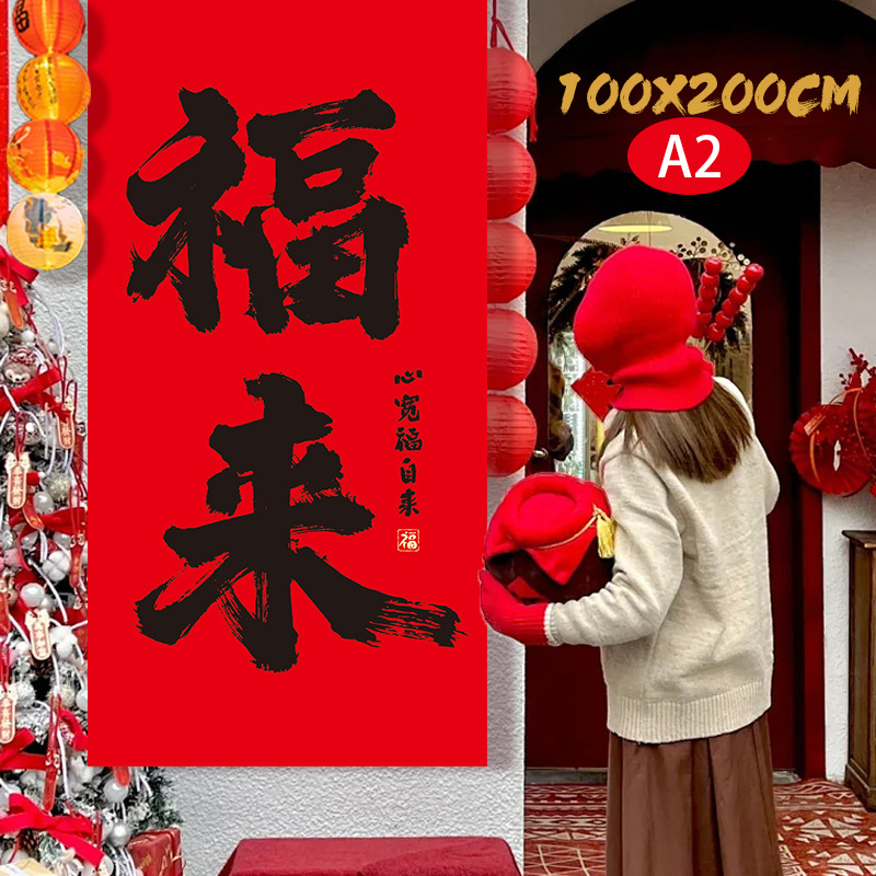 Большой настенный декор для Ки – обзор и цена Home Decor Store
