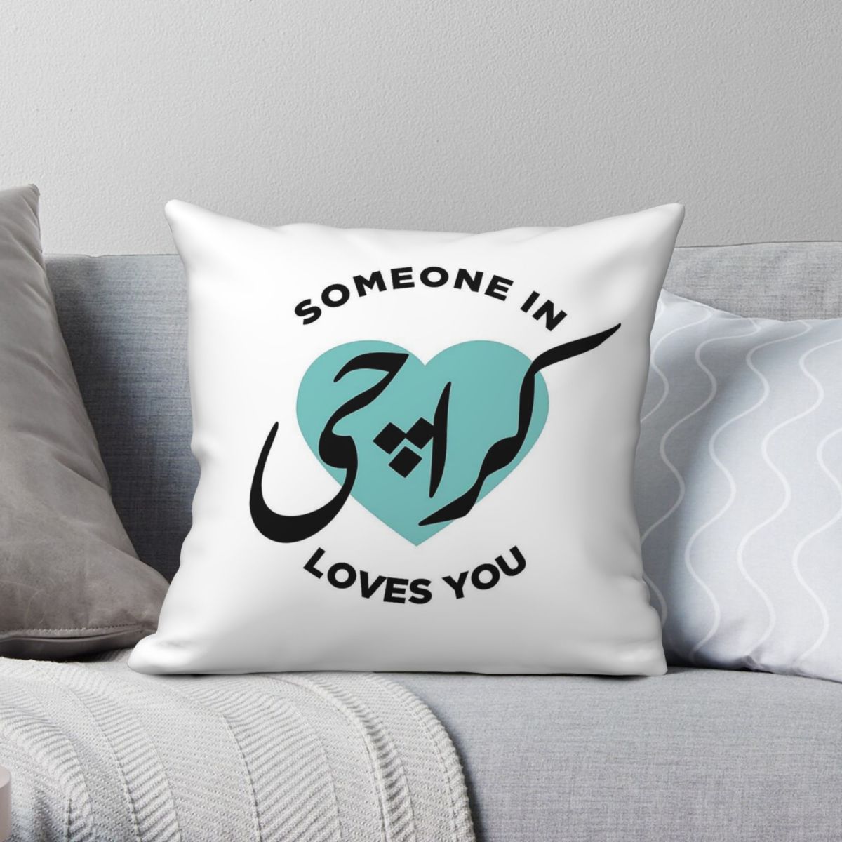 Наволочка Someone In Karachi L – обзор и цена Home Decor Karachi