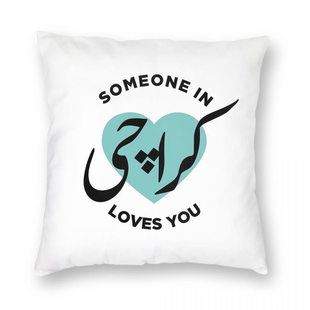 Наволочка Someone In Karachi L – обзор и цена Home Decor Karachi