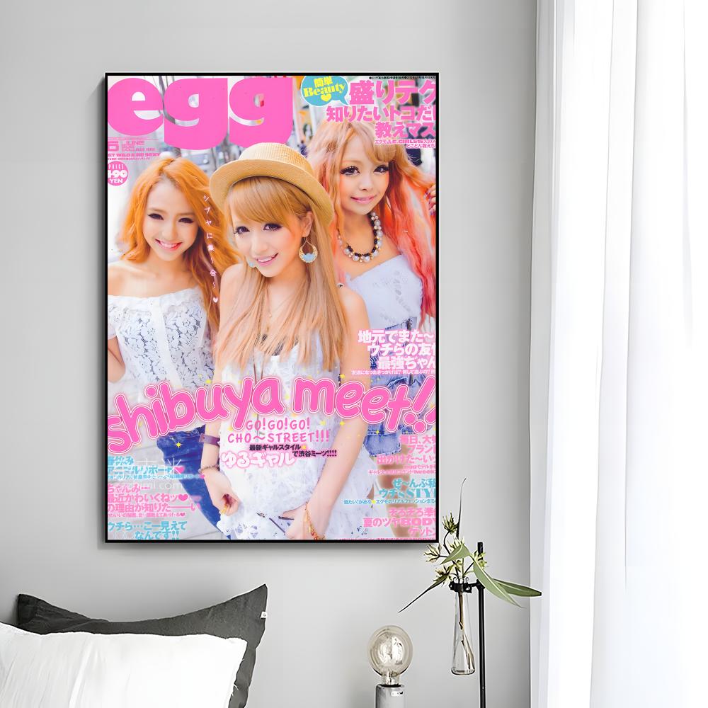 Журнал Cool Gyaru, журнал Gyar – обзор и цена Home Decor Magazine