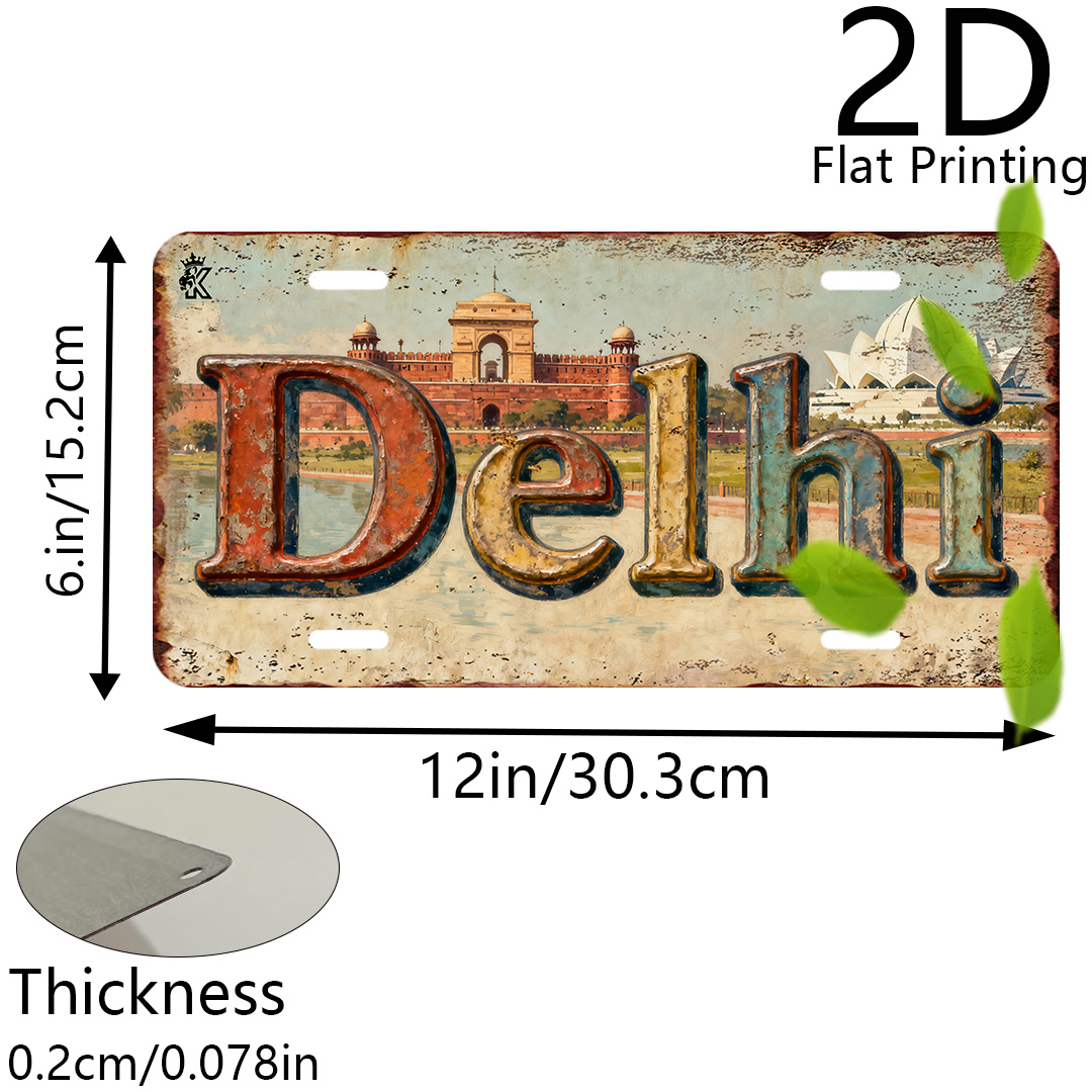 2D плоская печать, 1 шт., толь – обзор и цена Home Decor Delhi