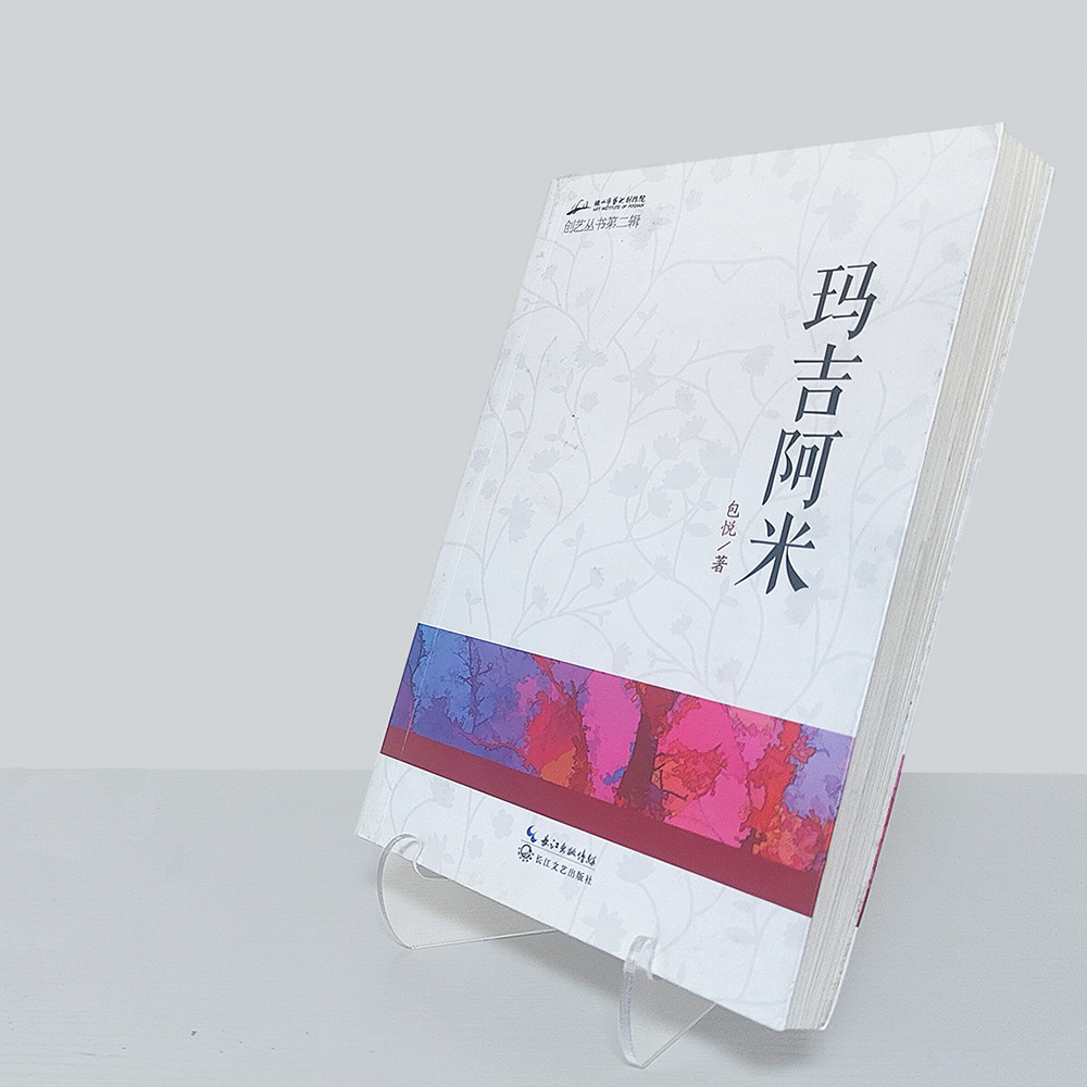 10 шт. акриловых подставок для – обзор и цена Home Decor Brochure