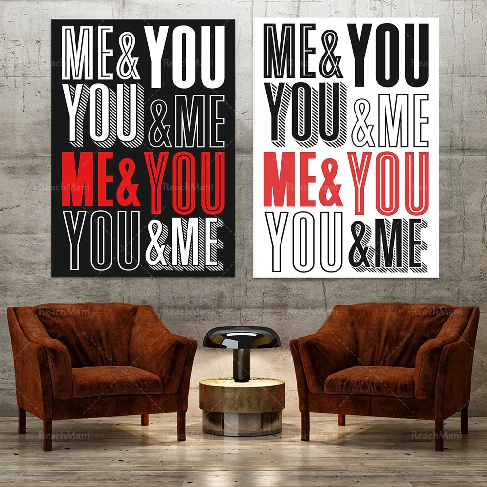 Я печать с тобой. Ты и я подар – обзор и цена Home Decor Etsy