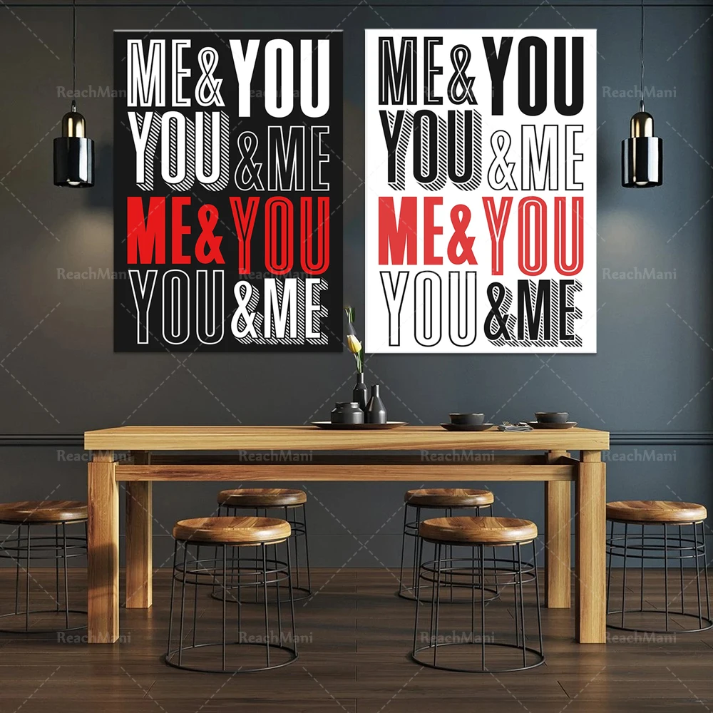 Я печать с тобой. Ты и я подар – обзор и цена Home Decor Etsy