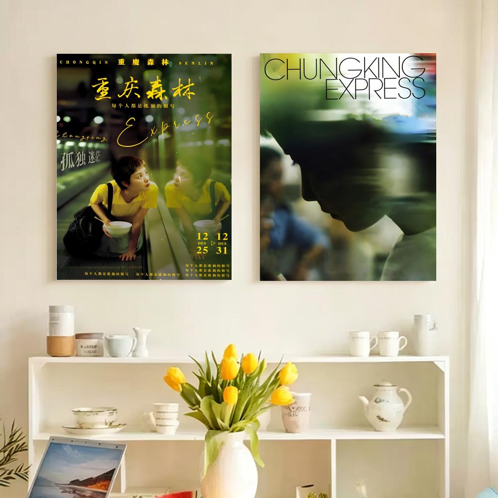 Картина-постер «Чунцин Экспрес – обзор и цена Home Decor Express
